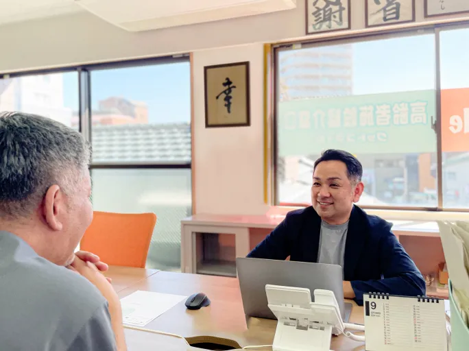 リンクカードの画像